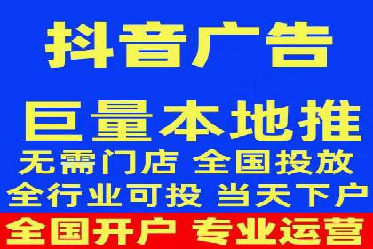 案例解读：如何利用信息流推广提升品牌知名度